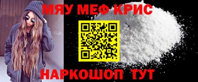 героин Бугуруслан