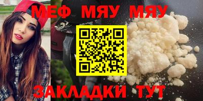 героин Бугуруслан