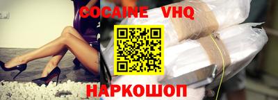 бутират Бузулук