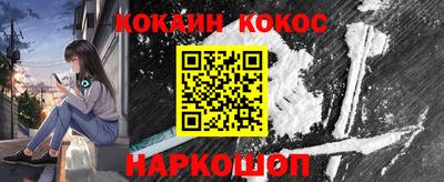 бутират Бузулук