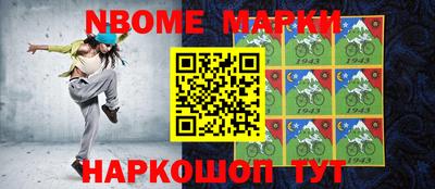 героин Бугуруслан