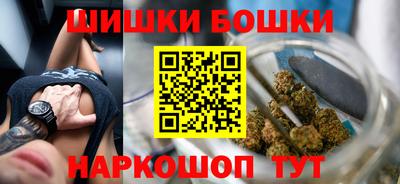героин Бугуруслан