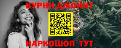 героин Бугуруслан