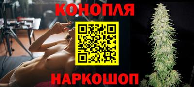 бутират Бузулук
