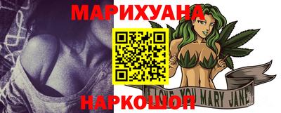 spice Будённовск