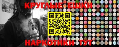 героин Бугуруслан