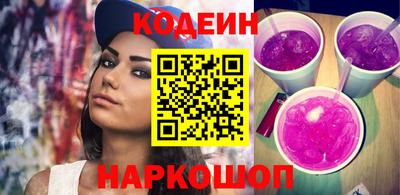 героин Бугуруслан