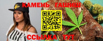 бутират Бузулук