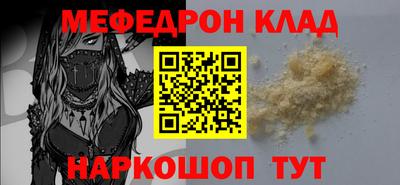 героин Бугуруслан