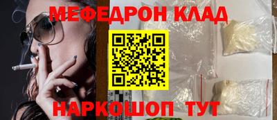 героин Бугуруслан
