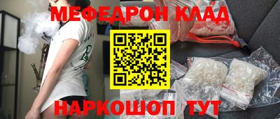 героин Бугуруслан