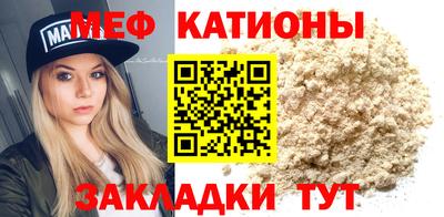 бутират Бузулук